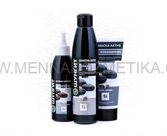 Aktivni šampon + serum + maska protiv opadanja kose Šungit+Silicijum serije “Šungit“